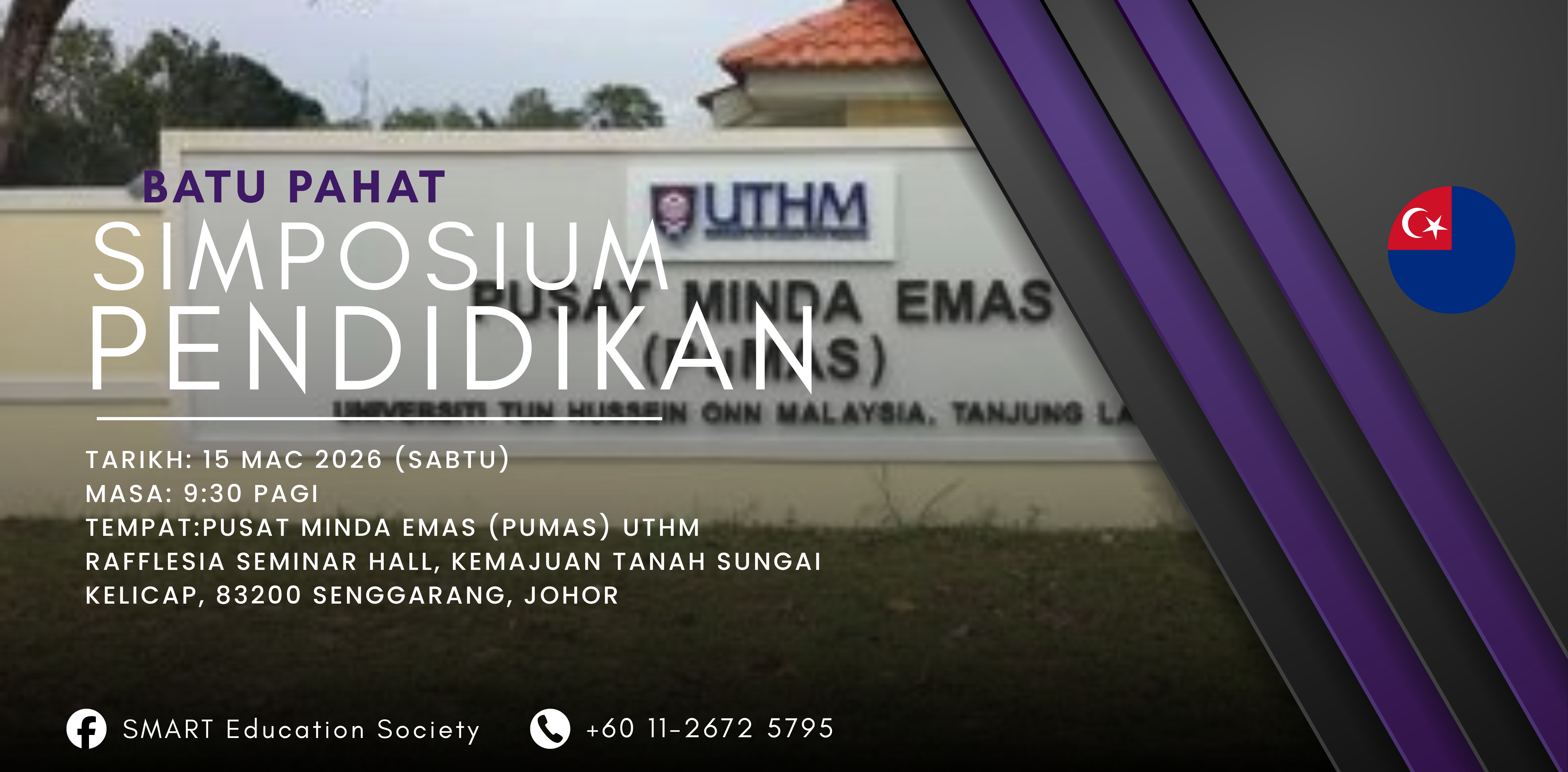 Simposium Pendidikan Batu Pahat