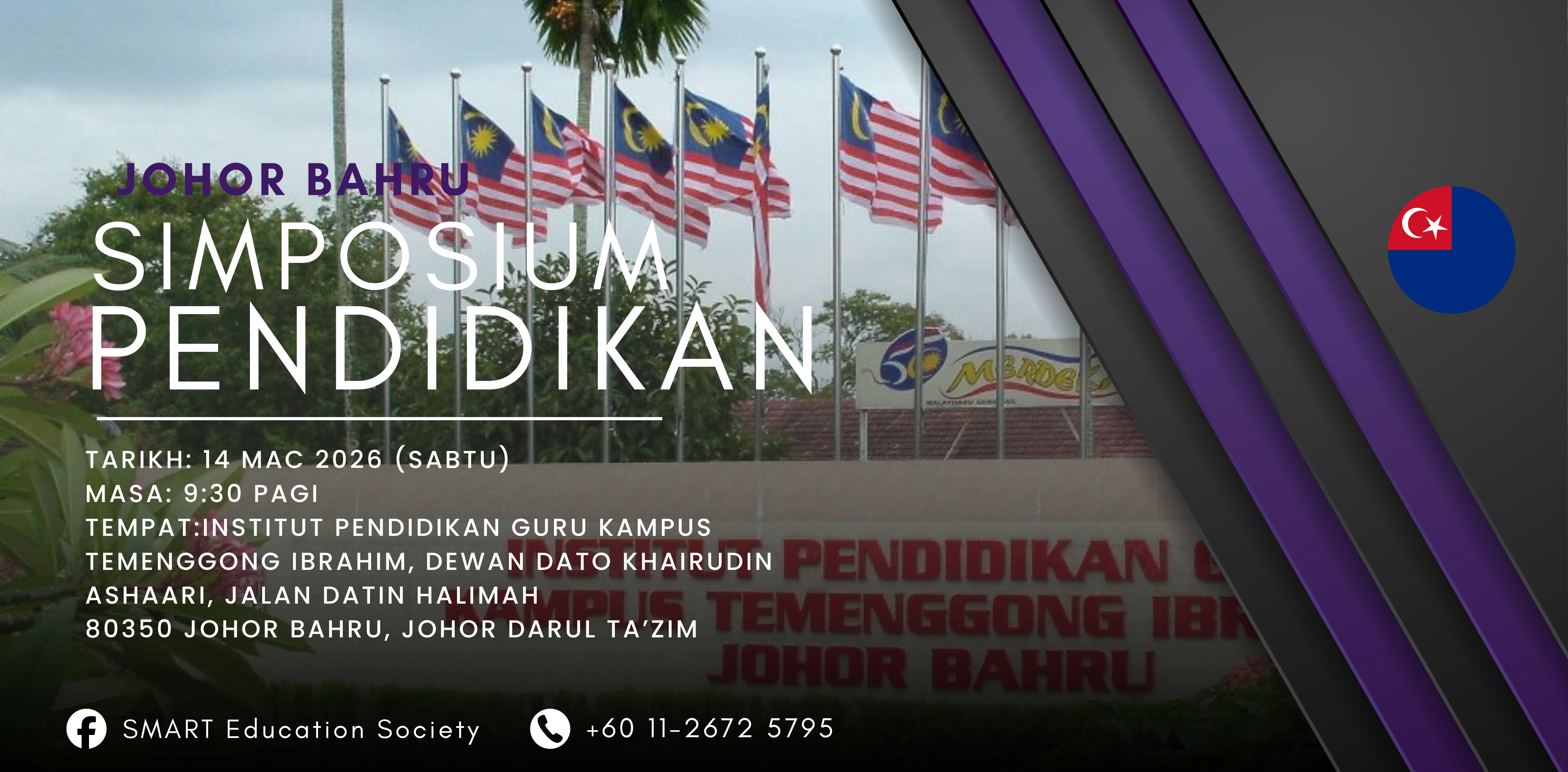 Simposium Pendidikan JB