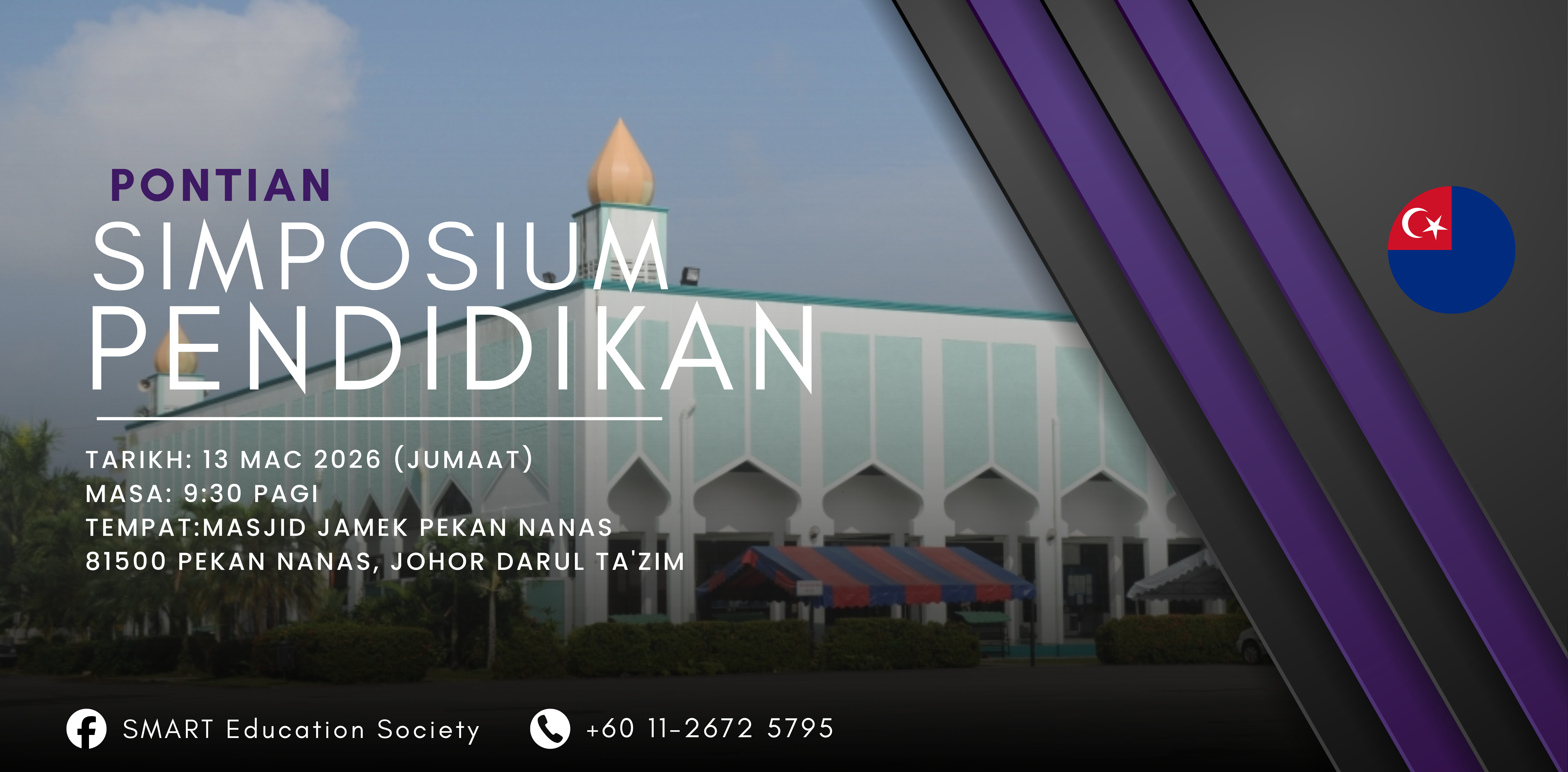 Simposium Pendidikan Pontian